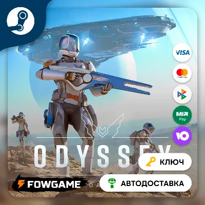 Elite Dangerous: Odyssey DLC (РУ+СНГ) КЛЮЧ STEAM - irongamers.ru