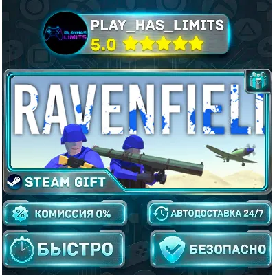 Ravenfield *RU/BY/UA/СНГ Steam Auto - irongamers.ru