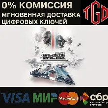 Ключ к игре STAR WARS: Galactic Racer™ для Xbox Series X|S