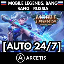 [АВТО 24/7] 💎 MOBILE LEGENDS: BANG BANG — ПОПОЛНЕНИЕ АЛМАЗОВ | РОССИЯ