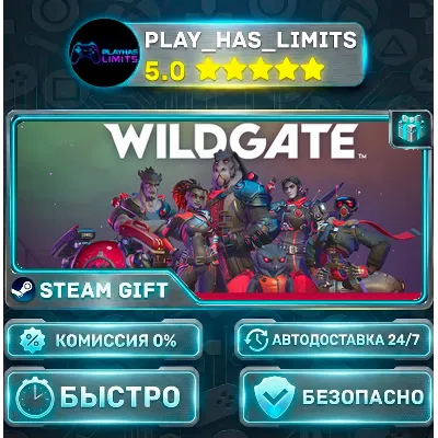 Wildgate - Renegade Edition *RU/BY/UA/СНГ Steam Auto - irongamers.ru