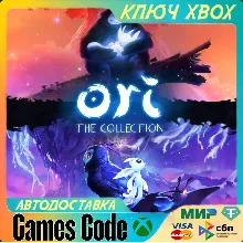 Ori: The Collection XBOX КЛЮЧ