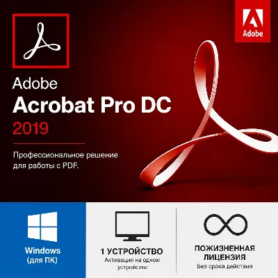 Adobe Acrobat Pro DC 2019 Windows 1 Device Lifetime - irongamers.ru