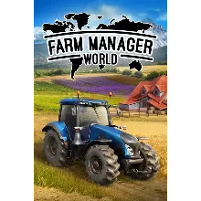 Farm Manager World Xbox Series X|S активация