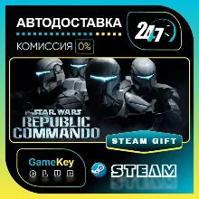 Star Wars Republic Commando / STEAM GIFT / Выбор стран