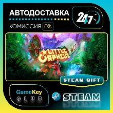 Little Orpheus / STEAM GIFT / Выбор стран