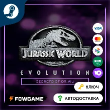Jurassic World Evolution: Secrets of Dr Wu DLC (РУ+СНГ) КЛЮЧ STEAM