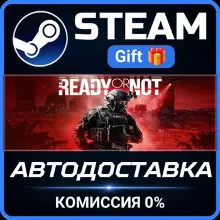 Ready or Not: Digital Deluxe Edition Steam Gift СТИМ ГИФТ ПК АВТОДОСТАВКА ПОДАРОК