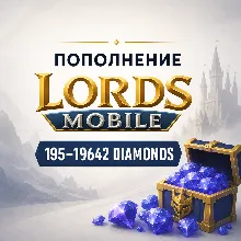 Lords Mobile Diamonds 195–19642 - пополнение по ID | Быстрая доставка