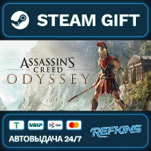 Assassin's Creed Odyssey - Standard Edition РОССИЯ РФ + СНГ GLOBAL GIFT RU/РБ/KZ/TR/A