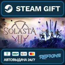 Solasta II РОССИЯ РФ + СНГ GLOBAL GIFT RU/РБ/KZ/TR/AR ТУРЦИЯ КАЗАХСТАН УКРАИНА