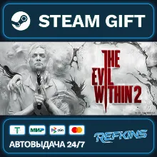 The Evil Within 2 РОССИЯ РФ + СНГ GLOBAL GIFT RU/РБ/KZ/TR/AR ТУРЦИЯ КАЗАХСТАН УКРАИНА