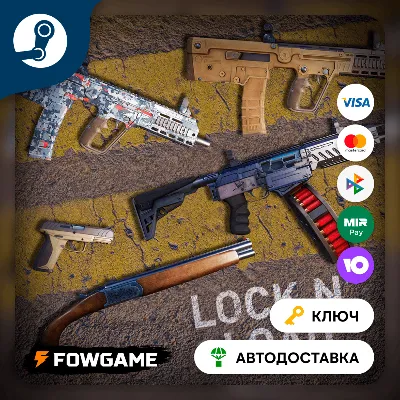 Sniper Ghost Warrior Contracts 2 - Lock n' Load Weapons DLC (Весь мир) КЛЮЧ STEAM - irongamers.ru