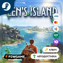 Len's Island (РУ+СНГ) КЛЮЧ STEAM