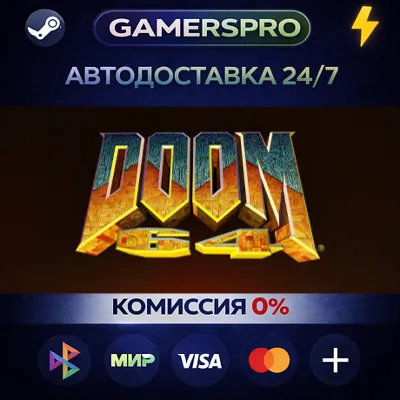 DOOM 64・ВЫБОР РЕГИОНА・STEAM GIFT АВТО・ - irongamers.ru