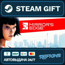 Mirror's Edge™ РОССИЯ РФ + СНГ GLOBAL GIFT RU/РБ/KZ/TR/AR ТУРЦИЯ КАЗАХСТАН УКРАИНА