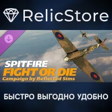 DCS: Spitfire Fight or Die Campaign by Reflected Simulations DLC
