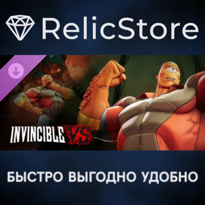 Invincible VS Allen COP DLC - STEAM GIFT РОССИЯ - irongamers.ru