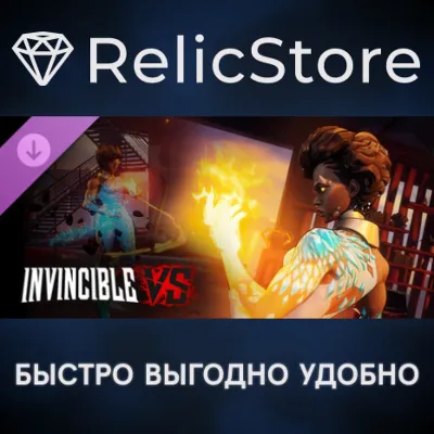 Invincible VS Ella Mental Diamond DLC - STEAM GIFT РОССИЯ - irongamers.ru