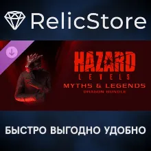 Hazard Levels - Myths & Legends Dragon DLC - STEAM RU
