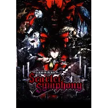 Koumajou Remilia: Scarlet Symphony - Digital Deluxe Edition (Steam/WW)