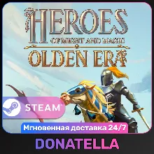 Heroes of Might and Magic: Olden Era | РФ + СНГ | Steam | Цифровой ключ