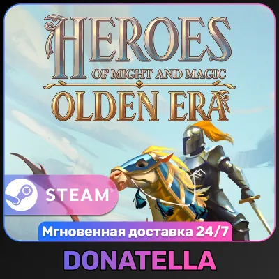 Heroes of Might and Magic: Olden Era | РФ + СНГ | Steam | Цифровой ключ