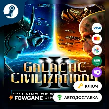 Galactic Civilizations III Villains of Star Control: Origin (Весь мир) КЛЮЧ STEAM