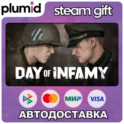Day of Infamy Steam Gift / Россия + МИР / АВТО - irongamers.ru