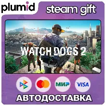 Watch Dogs 2 Steam Gift / Россия + МИР / АВТО