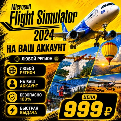  - irongamers.ru