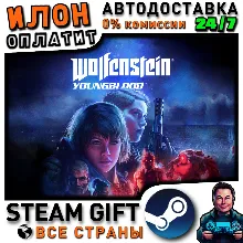 Wolfenstein: Youngblood · Steam РОССИЯ и ВСЕ СТРАНЫ