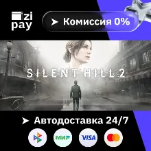 SILENT HILL 2 гифт МИР кроме РФ