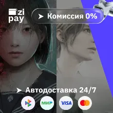SILENT HILL 2 & SILENT HILL f Deluxe Dual Pack гифт МИР кроме РФ