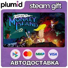 Return to Monkey Island Steam Gift / МИР / АВТО