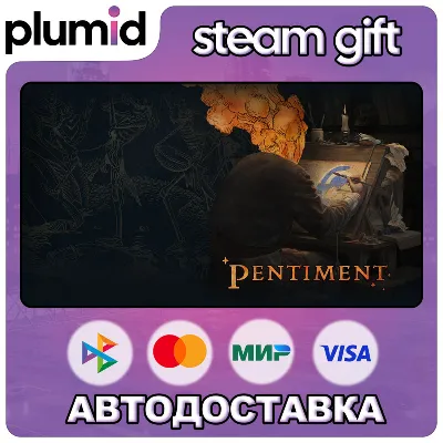 Pentiment Steam Gift / Россия + МИР / АВТО - irongamers.ru