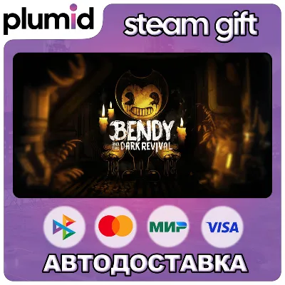 Bendy and the Dark Revival Steam Gift / Россия + МИР / АВТО - irongamers.ru