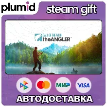 Call of the Wild: The Angler Steam Gift / МИР / АВТО