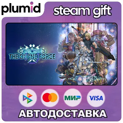 STAR OCEAN THE DIVINE FORCE Steam Gift / Россия + МИР / АВТО - irongamers.ru