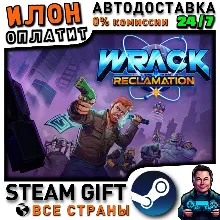 Wrack: Reclamation · Steam ALL COUNTRIES