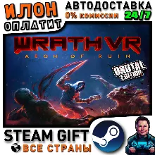 WRATH: Aeon of Ruin VR - Brutal Edition · Steam ALL COUNTRIES