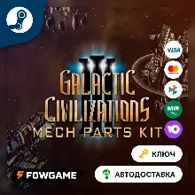 Galactic Civilizations III - Mech Parts Kit DLC (Весь мир) КЛЮЧ STEAM