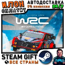 WRC Generations – The FIA WRC Official Game · Steam ALL COUNTRIES