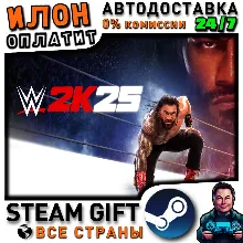 WWE 2K25 · Steam ALL COUNTRIES
