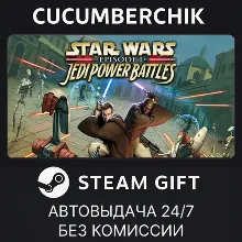 STAR WARS™: Episode I: Jedi Power Battles™ STEAM GIFT AUTO IN+МИР