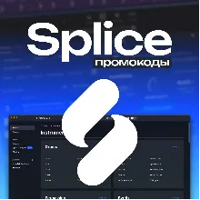 SPLICE SOUNDS+/СREATOR [ПРОМОКОД] Автовыдача 24/7