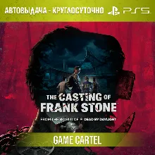 The Casting of Frank Stone (PS5) Аренда 7-30 дней