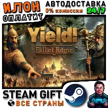 Yield! Fall of Rome · Steam ALL COUNTRIES