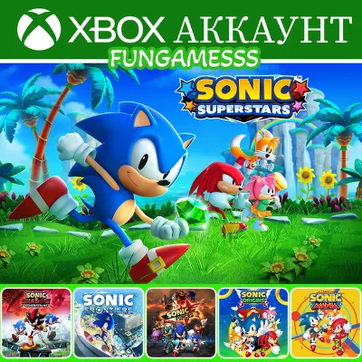SONIC SUPERSTARS + Sonic X Shadow Generations + Sonic Frontiers Xbox Аккаунт - irongamers.ru