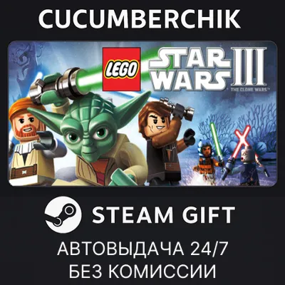 LEGO® Star Wars® III: The Clone Wars™ STEAM GIFT AUTO RU+МИР - irongamers.ru